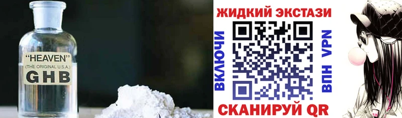 БУТИРАТ оксана Гатчина
