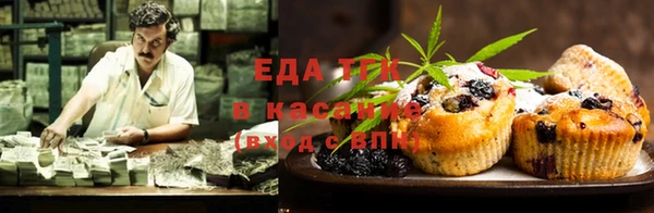 PSILOCYBIN Баксан