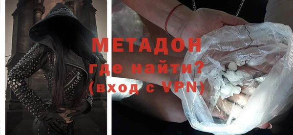 гашиш Семёнов