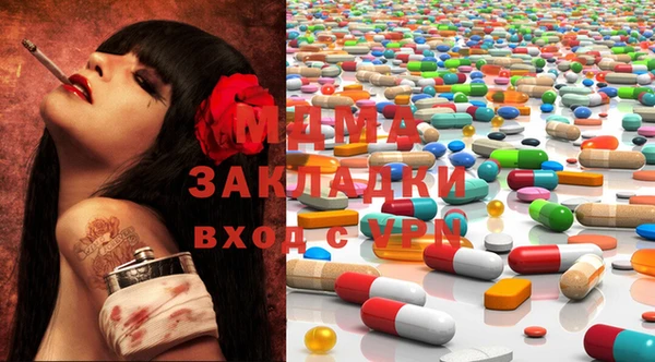 марки nbome Семикаракорск