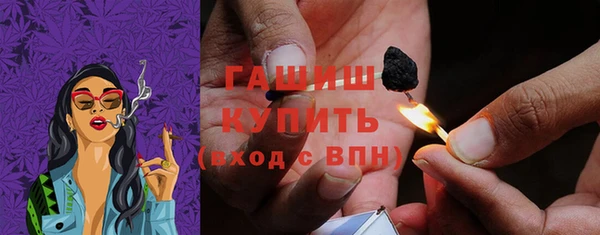 PSILOCYBIN Баксан