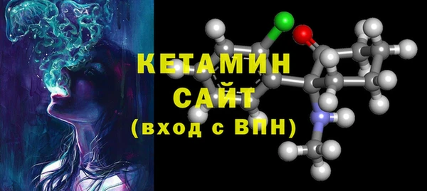 каннабис Семилуки
