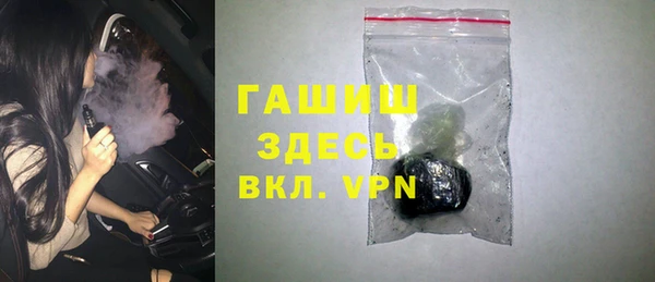 PSILOCYBIN Баксан