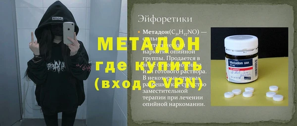 PSILOCYBIN Баксан