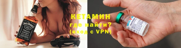 PSILOCYBIN Баксан