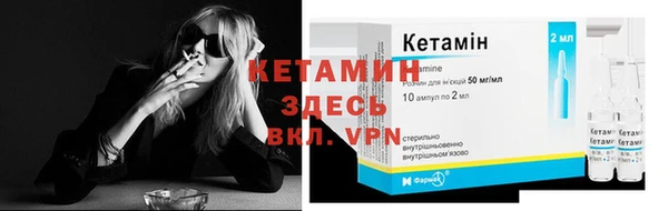 гашиш Семёнов