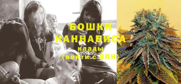 гашишное масло Балахна