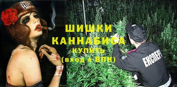 гашишное масло Балахна