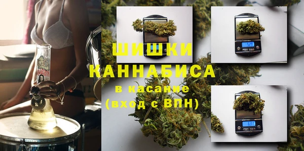 гашишное масло Балахна