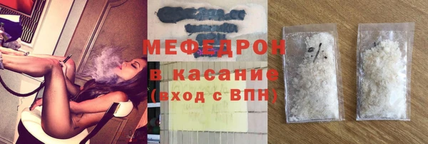 PSILOCYBIN Баксан