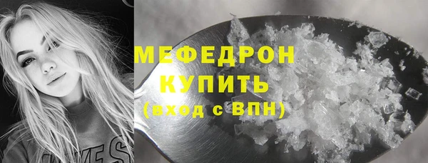 PSILOCYBIN Баксан