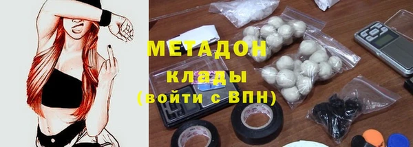 PSILOCYBIN Баксан