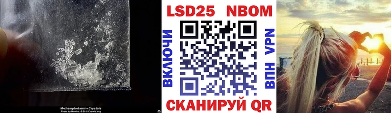 ЛСД экстази ecstasy  Гатчина 